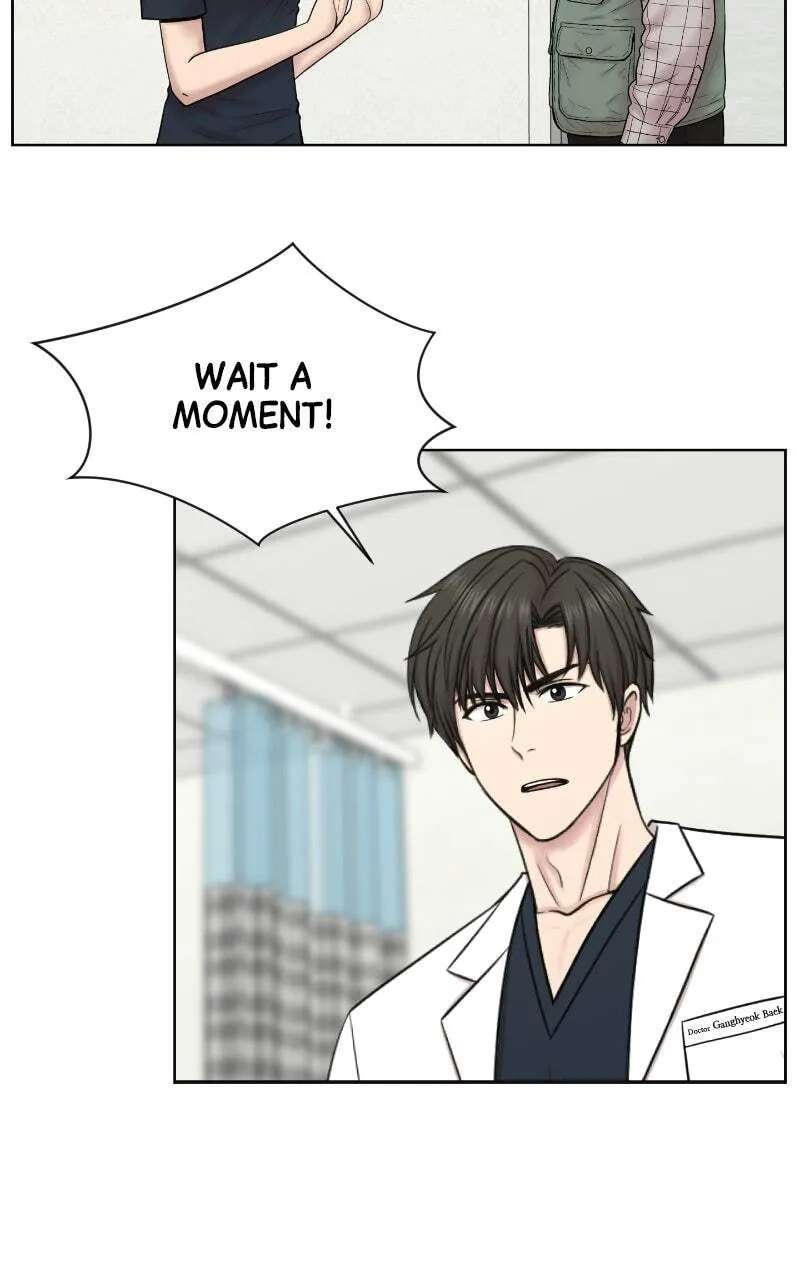 Trauma Center:Dr. Baek Chapter 47 - page 79