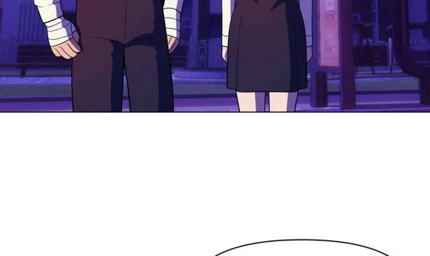 May Lady Ungnyeo Protect Us Chapter 42 - page 6