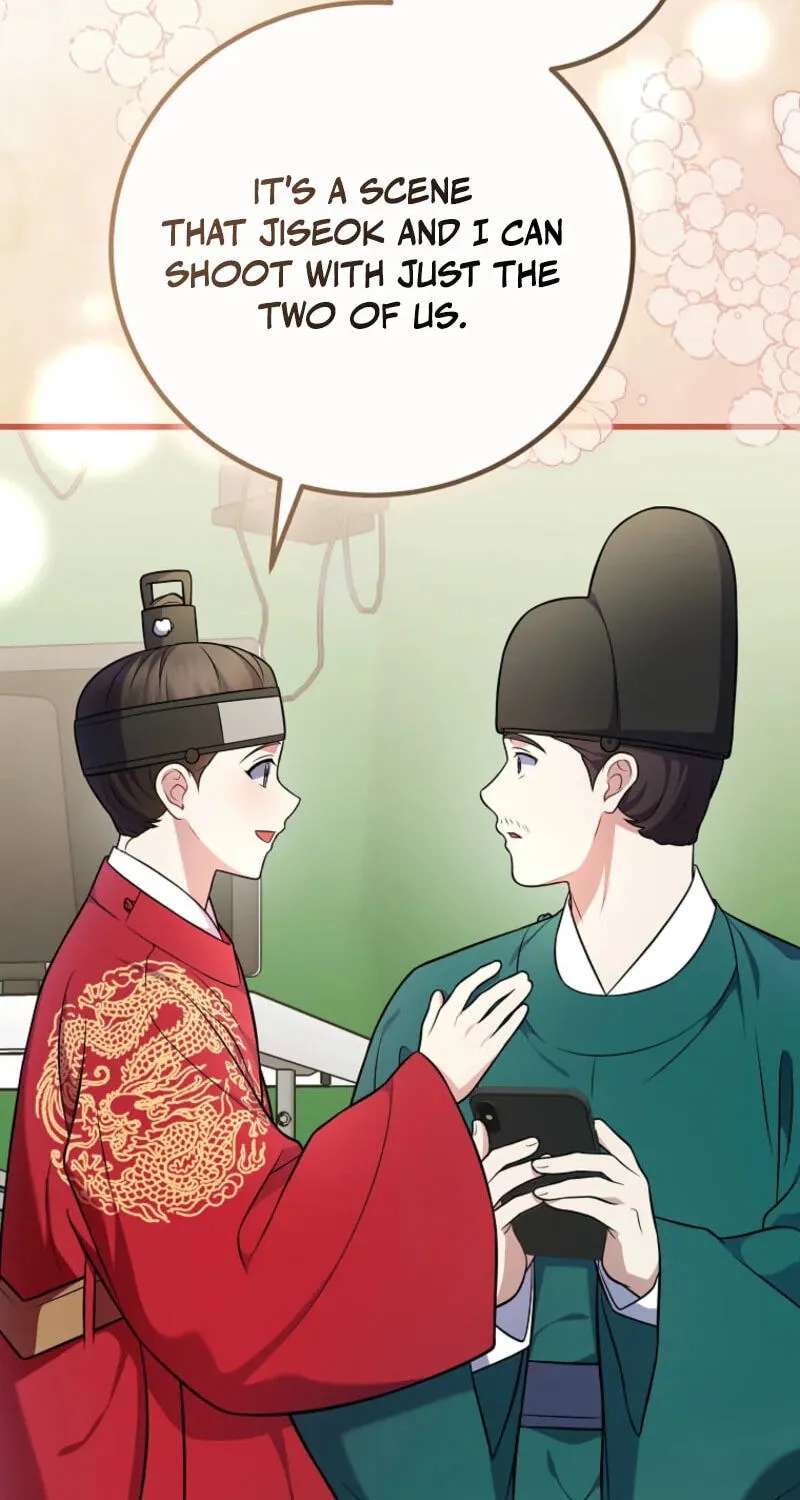 A Superstar From Birth Chapter 100 - page 6