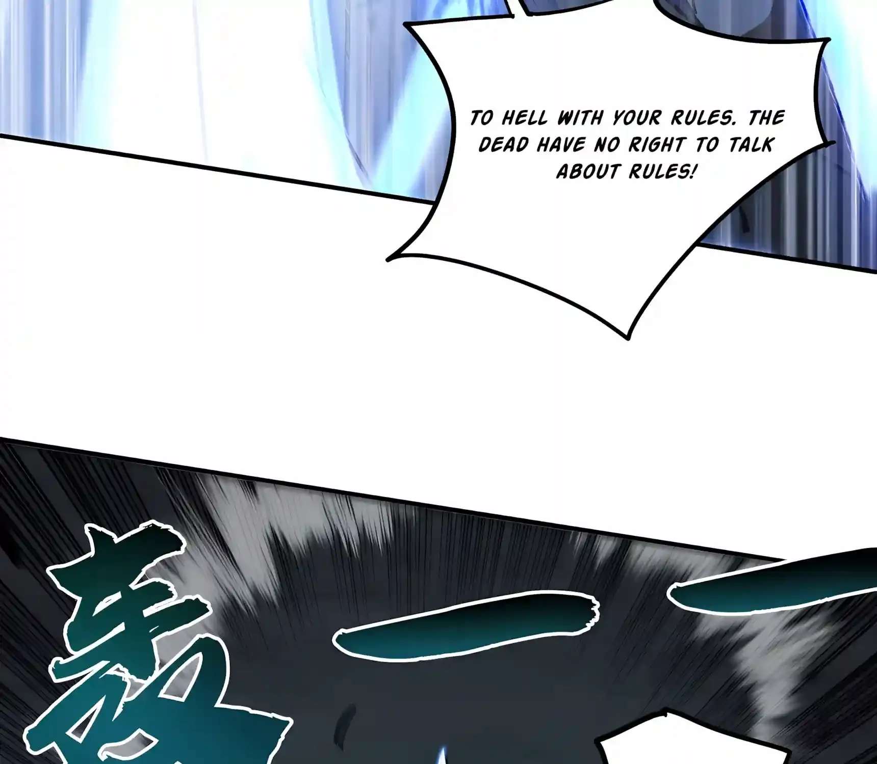 High Martiality: With One Hand, I Single-Handedly Repel Three Thousand Emperors! Chapter 62 - page 97
