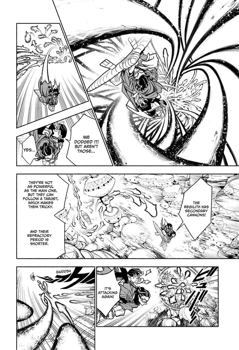 Cannon Master Chapter 2 - page 14