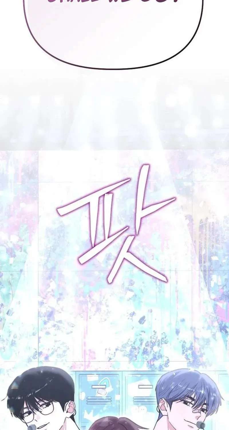 Manager Kim Hates Idols Chapter 39 - page 4