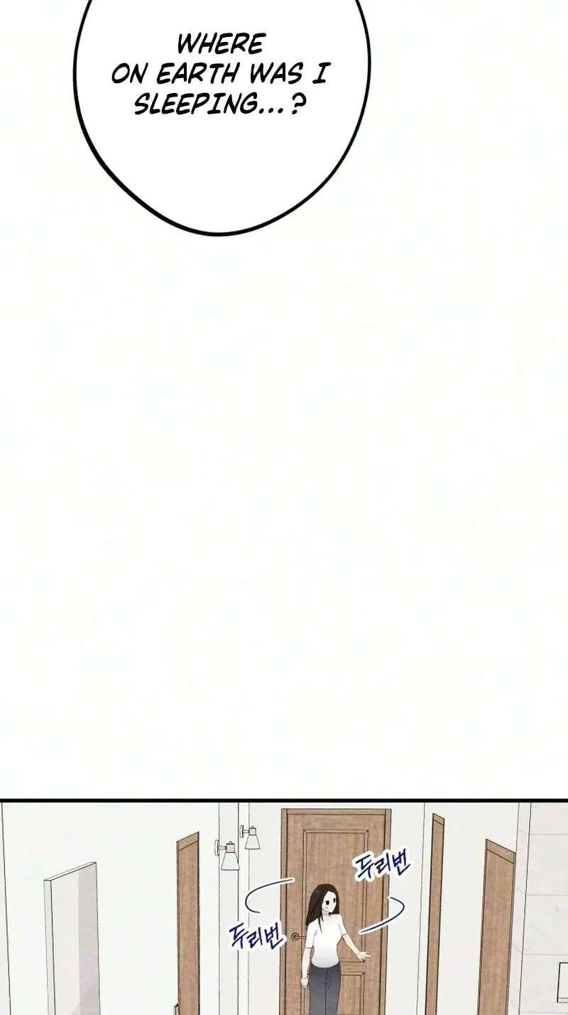 The Perfect Senior's Secret! Chapter 26 - page 5