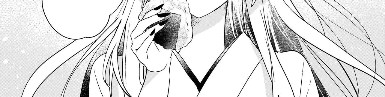 Onihime Is In My House Chapter 1 - page 49