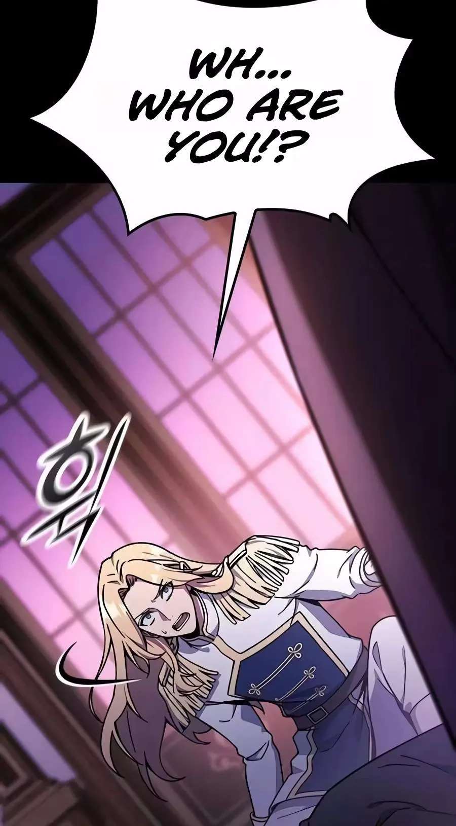Noble Lady Reformation Guide Chapter 45 - page 25