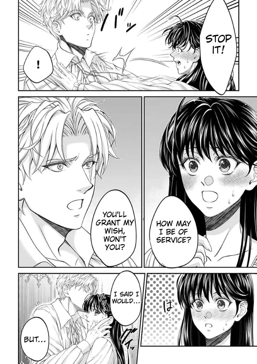 The Man Once Picked Up Dedicates Everything to the Woman of Destiny Chapter 4 - page 22