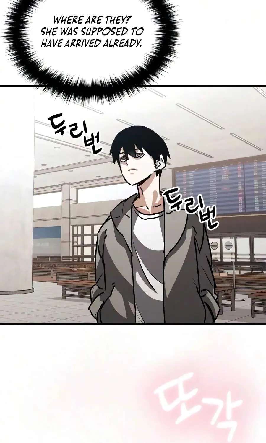 World-Saving is a Skill Chapter 41 - page 103