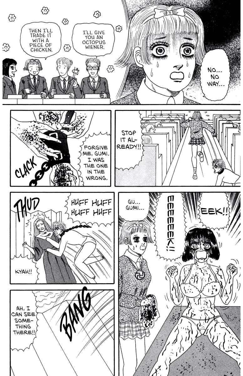 Strange Frog Princess Chapter 2 - page 26