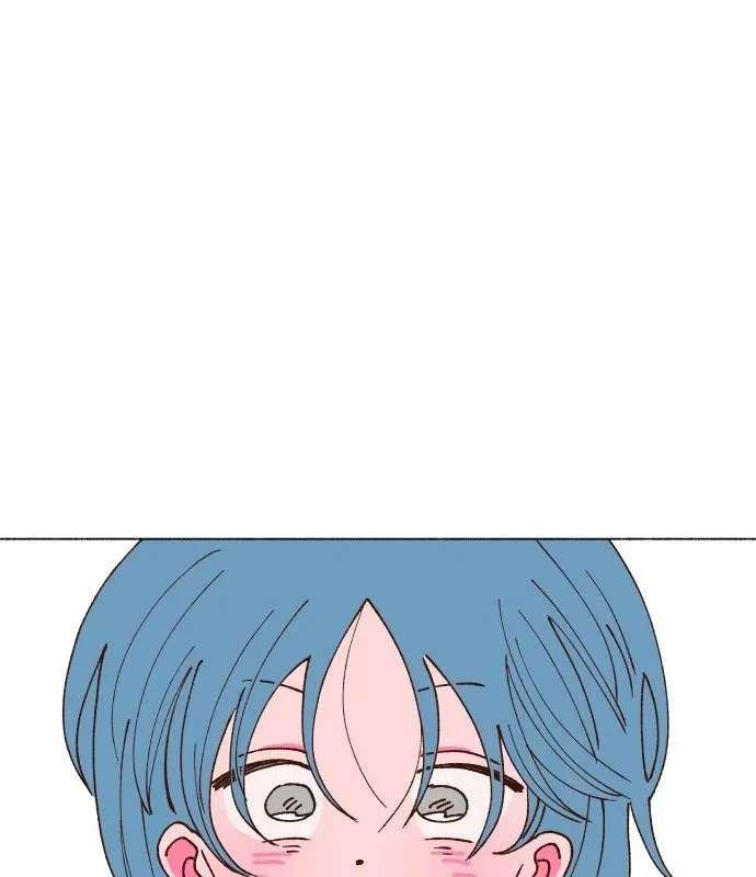 Even If It Goes to Waste Chapter 2 - page 38