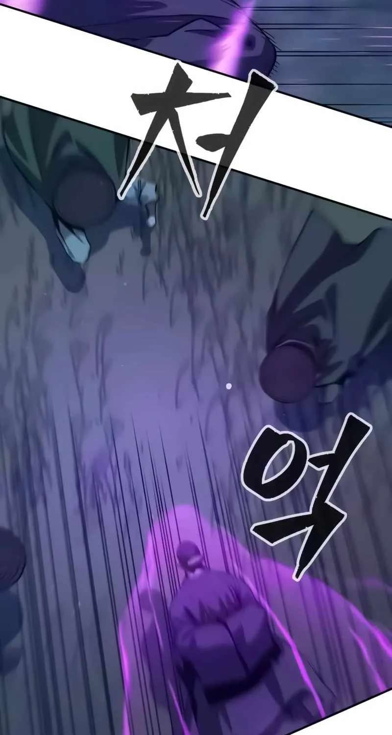 Absolute Sword Sense Chapter 198 - page 52