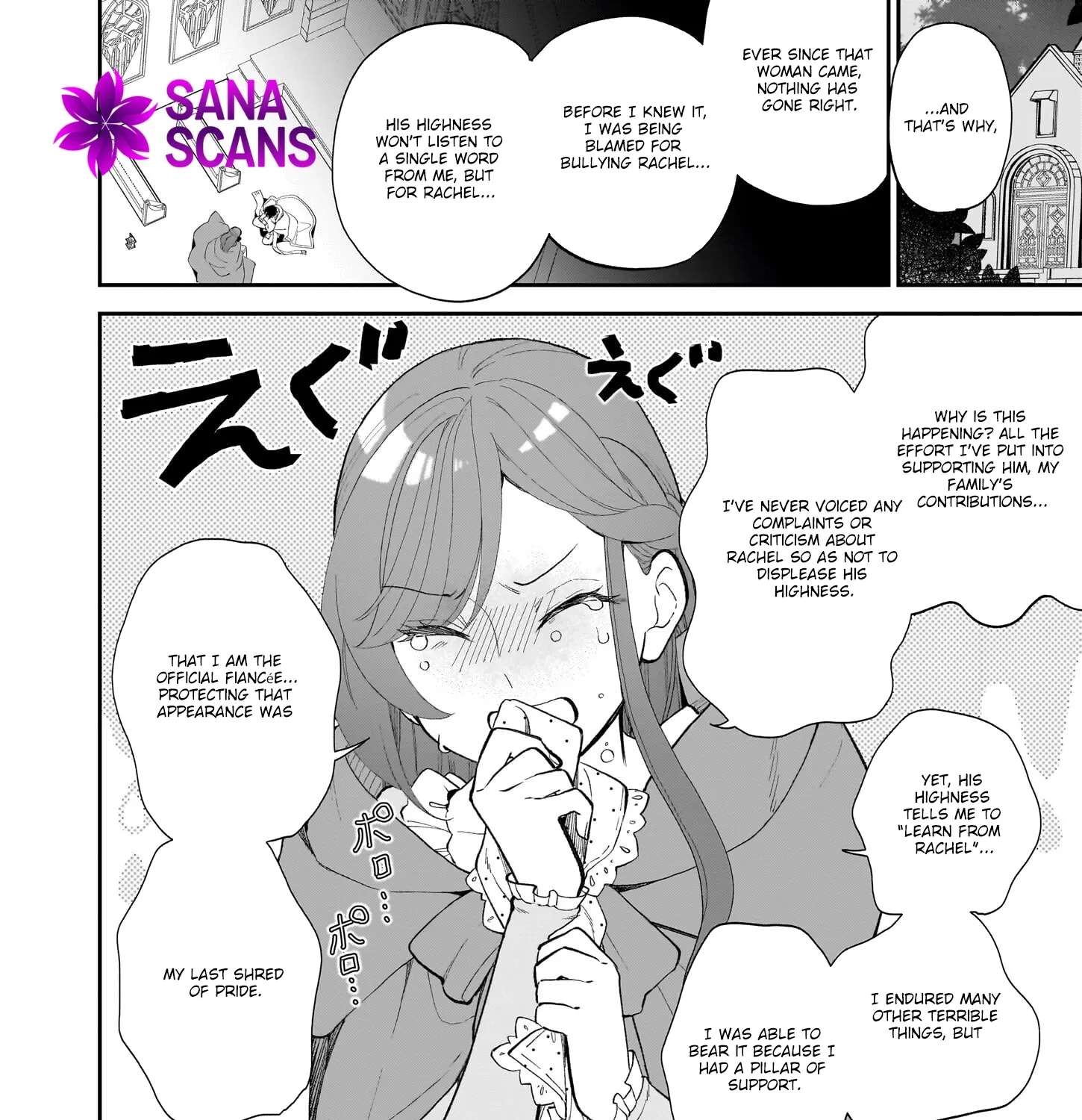 Buchigireta Koushaku Reijou, Ikioi De Akuma Wo Shoukan Shite Shimau Chapter 1 - page 49