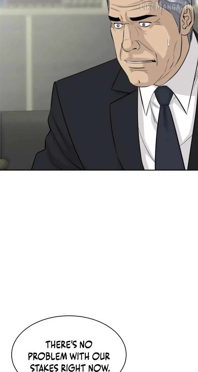 Genius Grandson of the Loan Shark King Chapter 119 - page 15
