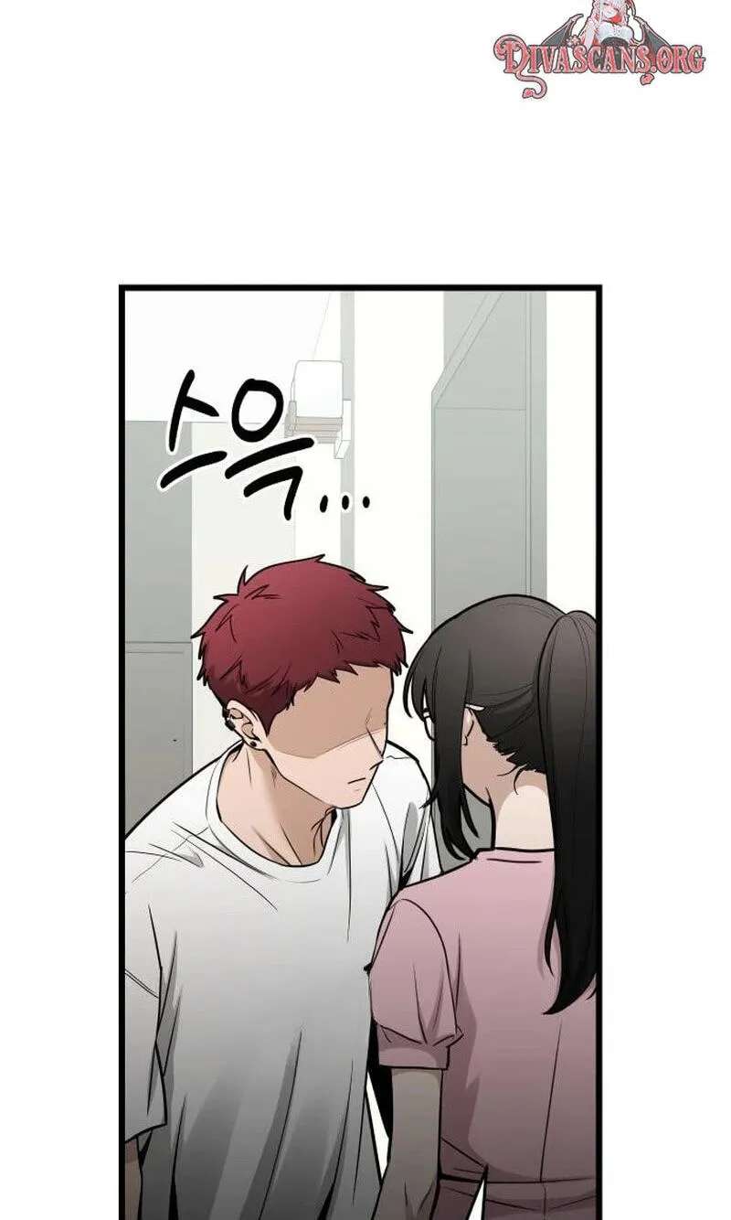 Sseol: Relationshipism Chapter 92 - page 107