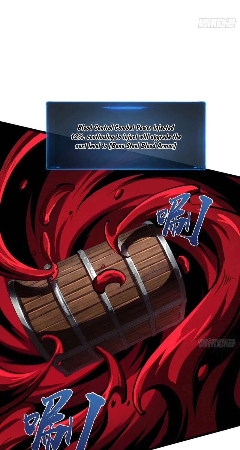 Rebirth of the Ultimate War God Chapter 37 - page 15
