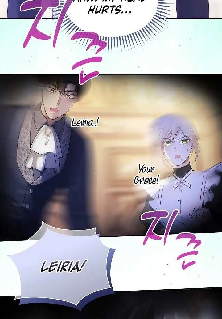 The Grand Duchess Disappeared on a Silent Night Chapter 21 - page 26