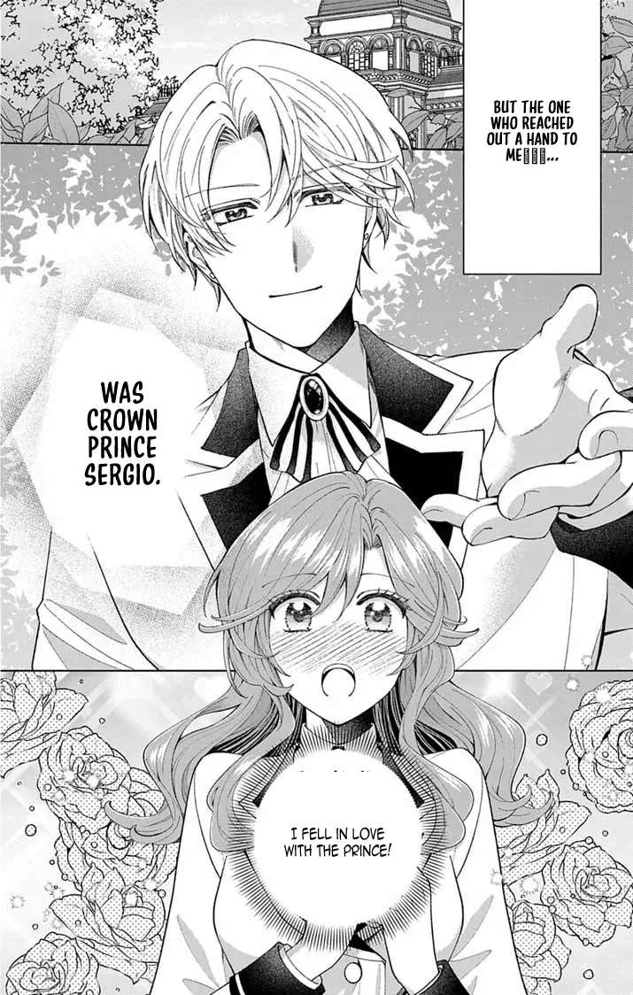 A Letter from the Exiled Lady: Have You Forgotten Me? Chapter 2 - page 6