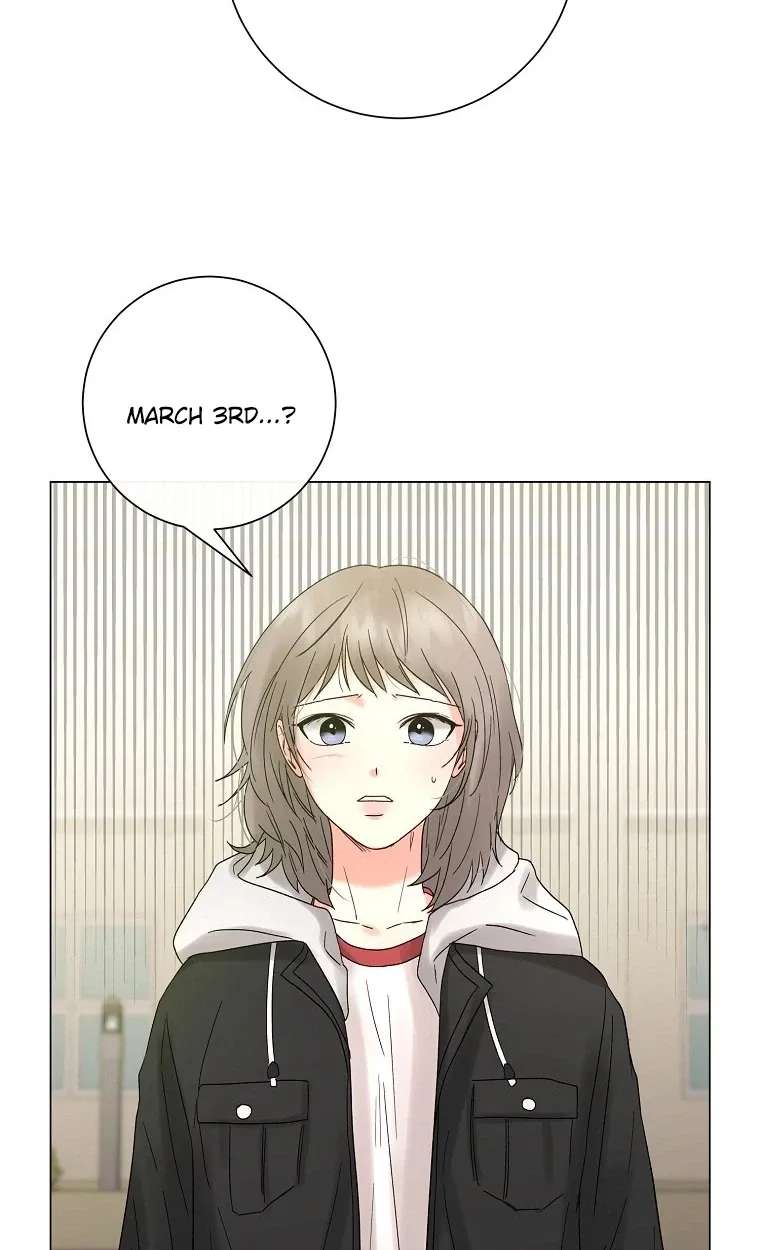 The Star That Swallowed the Universe Chapter 2 - page 35