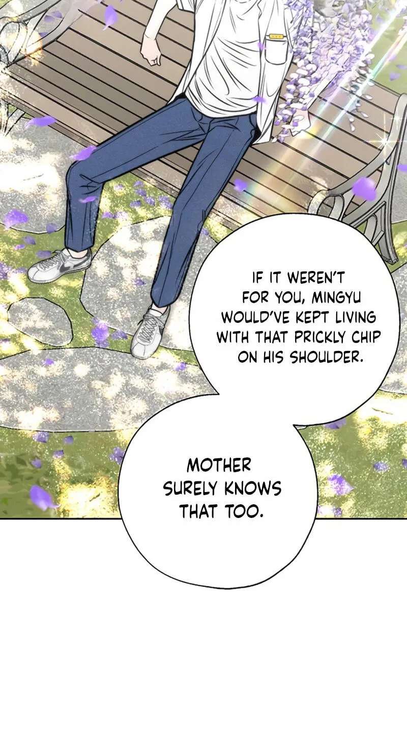 Borderline (piececake) Chapter 60 - page 79