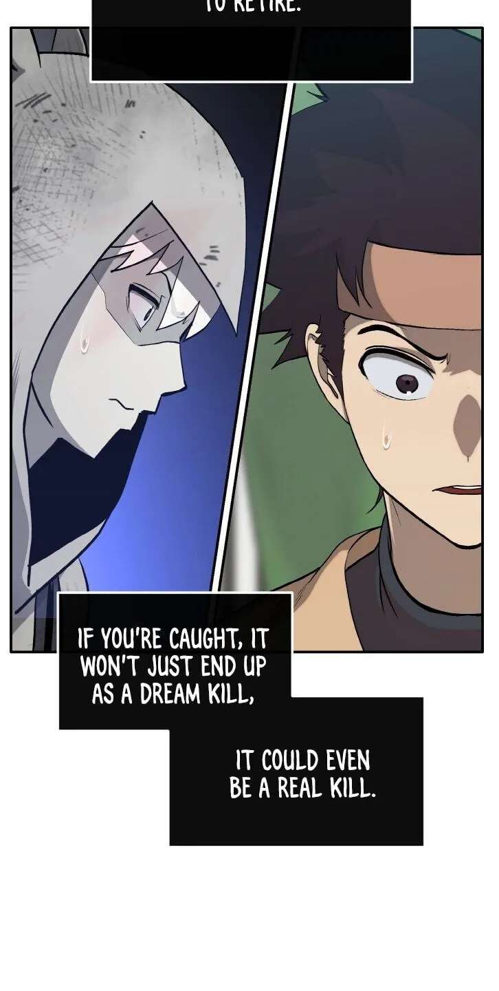 Dream-Sharing Chapter 212 - page 69