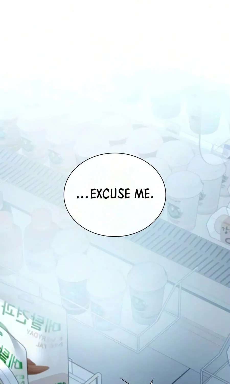 Villain to Kill Chapter 251 - page 96