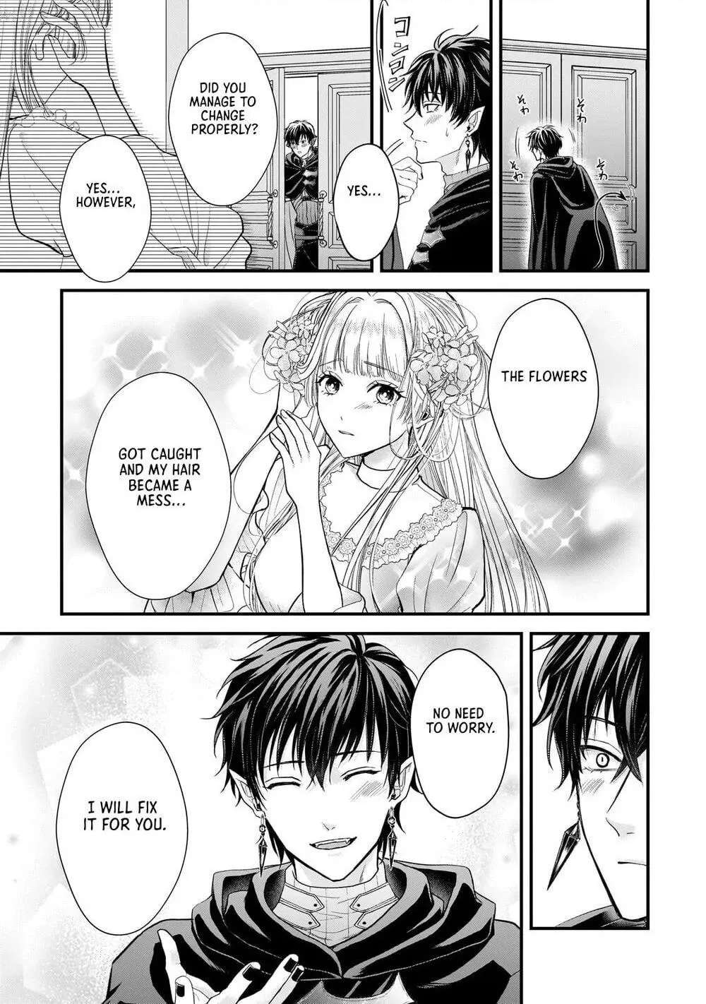 The Happiness of the Sacrificial Princess ~The Lonely Sacrificial Girl Becomes the Bride of the Demon King~ Chapter 4 - page 21