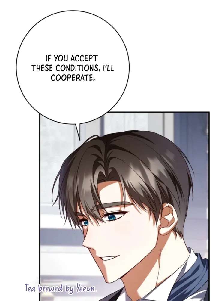 Stay Out of My Rofan! Chapter 11 - page 29