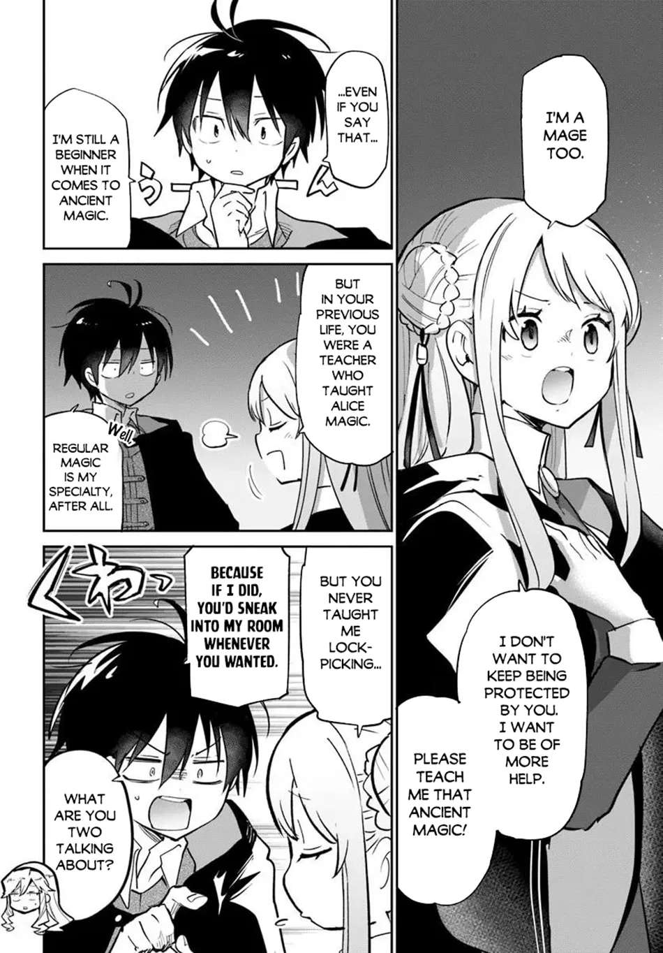 The Demon King Of The Frontier Life, Reincarnated To Become The Strongest Mage Chapter 65 - page 24