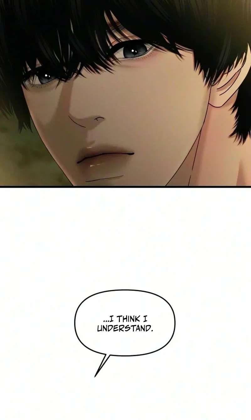 A Loser's Love Chapter 31 - page 64