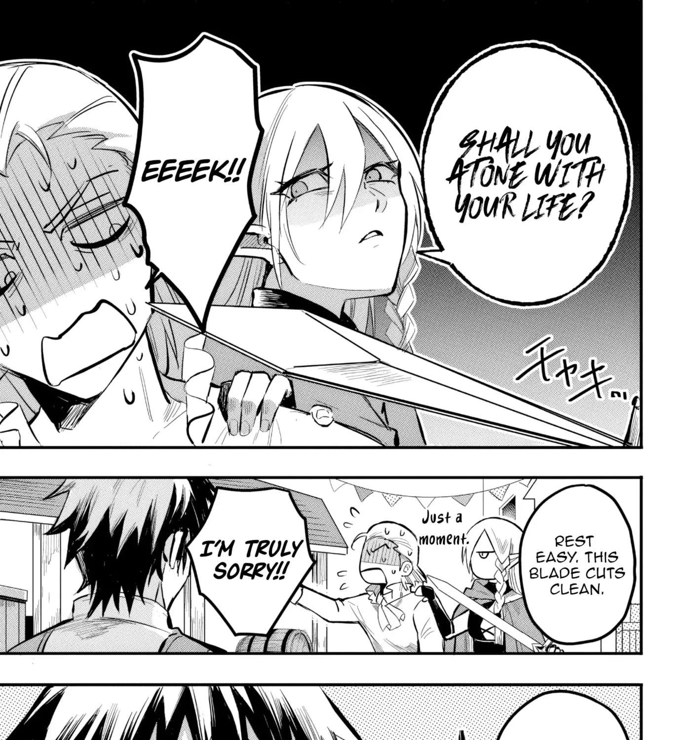 My Father Is the Demon King, so I'll Become the Hero Chapter 1 - page 44