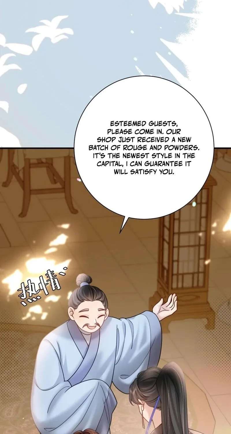 Surviving as a Tyrant's Daughter Chapter 232 - page 12