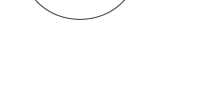 Global Class Transition: The Magic King's Skills Have Infinite Affixes Chapter 10 - page 62