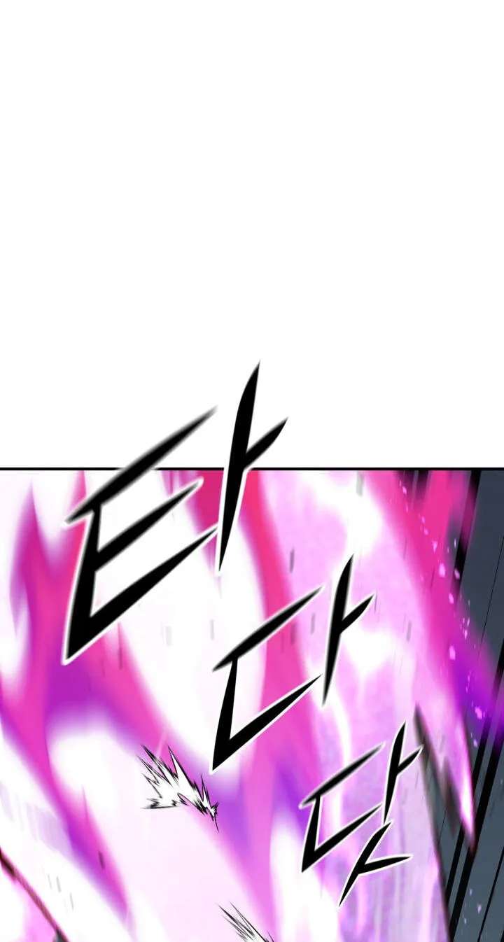 The Art of Reincarnation Chapter 202 - page 18