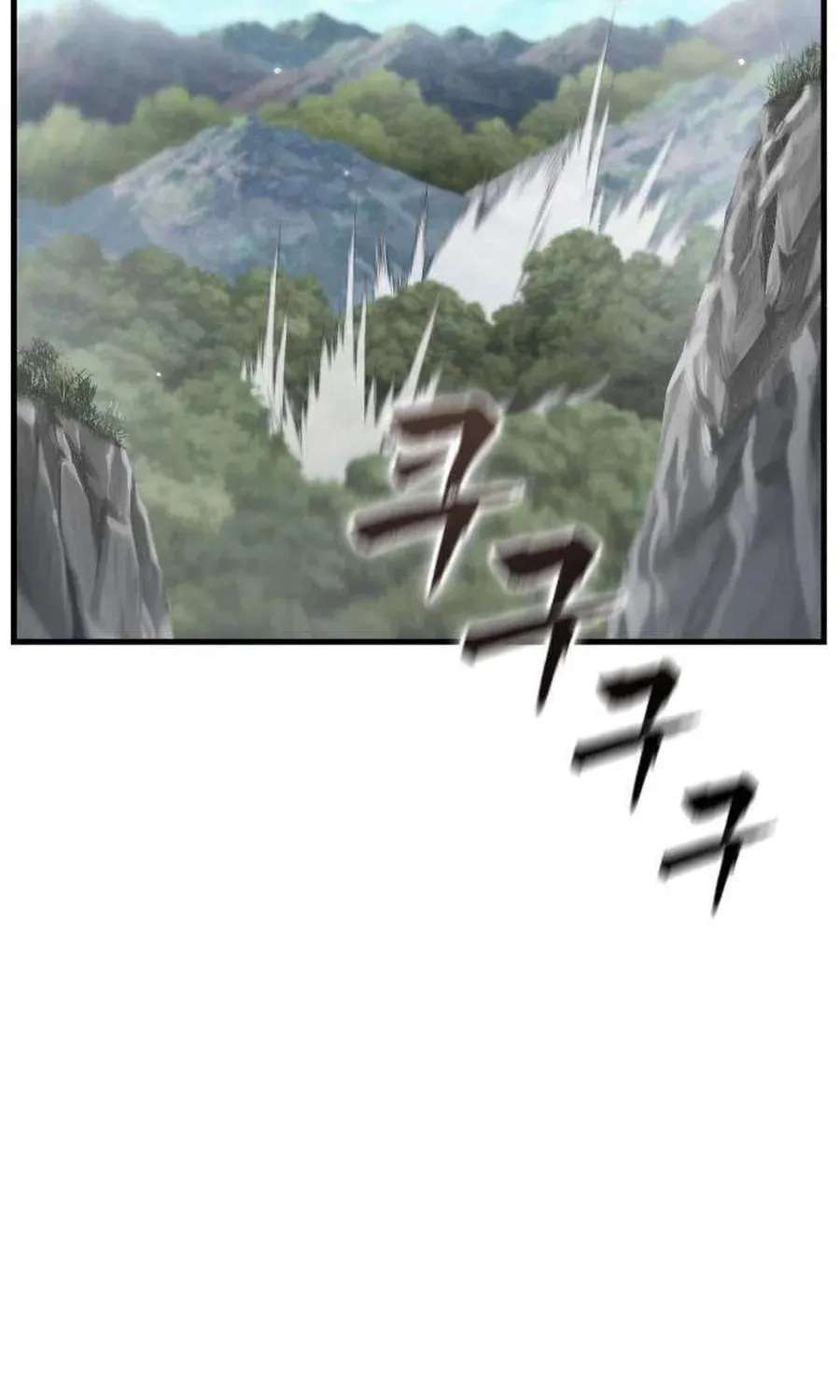 A Dragon Lives in Kunlun Chapter 15 - page 2