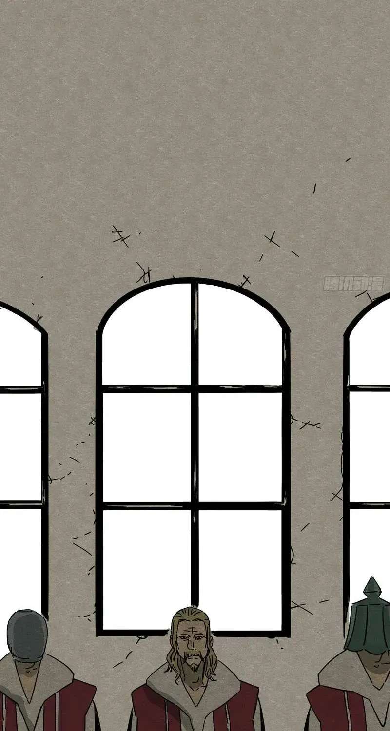The Theory of Useless Magic Chapter 1 - page 65