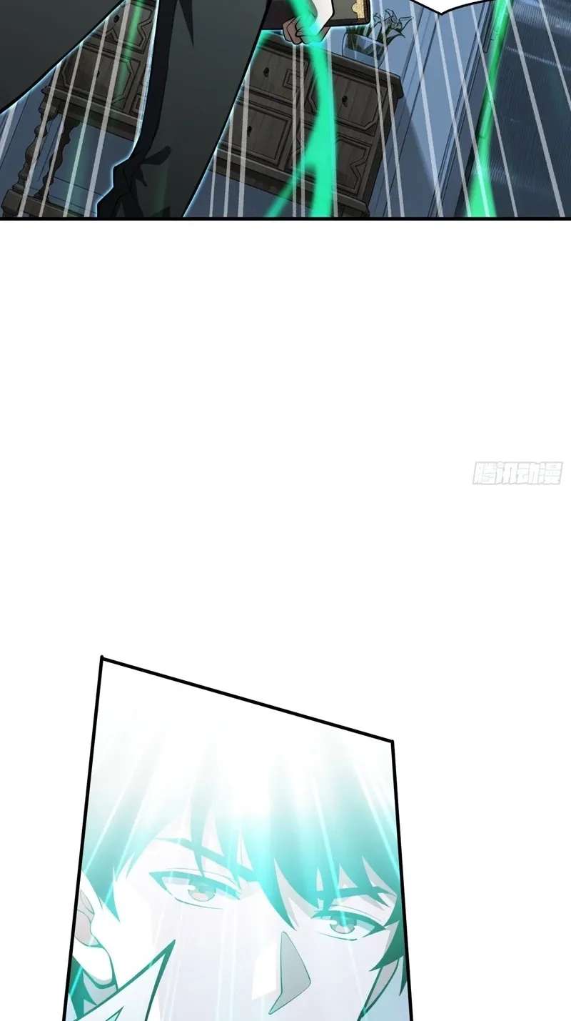 In the Age of Class Awakening, I Bring the Underworld to the Mortal Realm Chapter 5 - page 13
