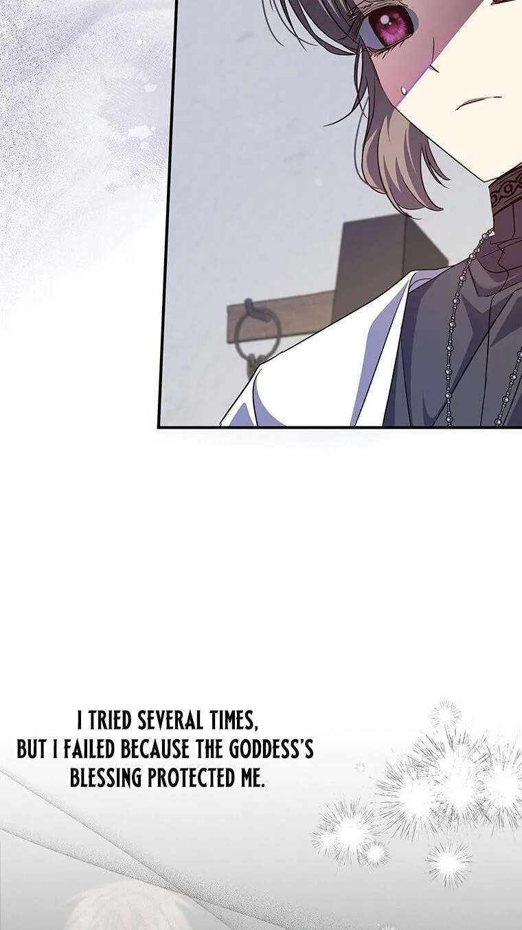 The Archduke's Adopted Saint Chapter 96 - page 30