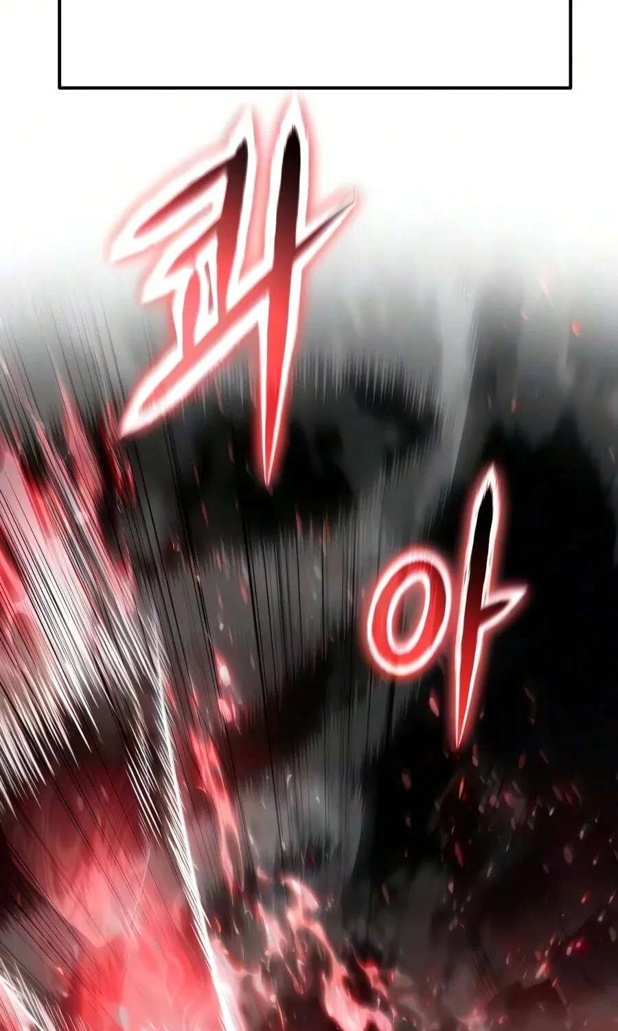 The Knight King Who Returned with a God Chapter 179 - page 46