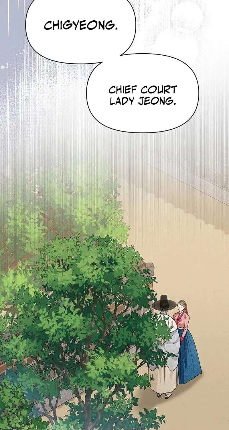 When the autumn night falls over the river Chapter 46 - page 77