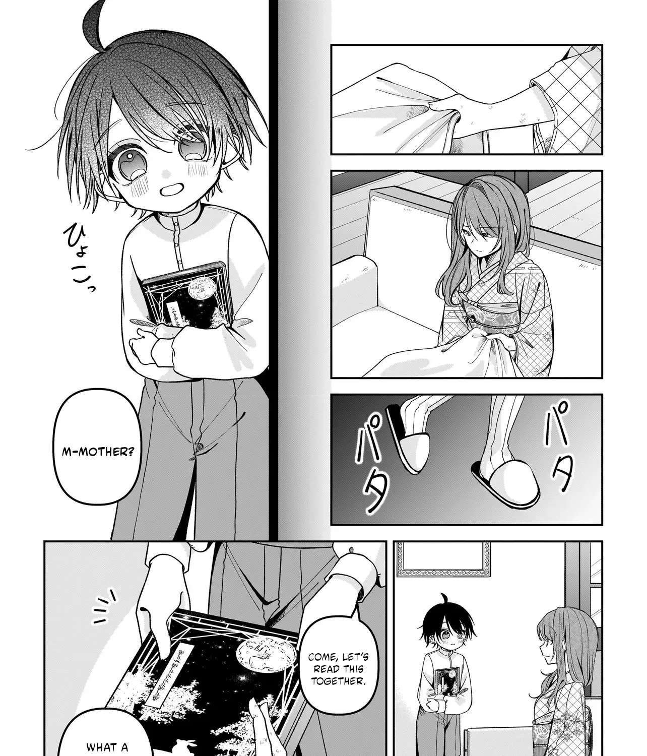 Unmei no Ban to Kekkonshitara, Tenshi Musuko no Keibo ni Narimashita Chapter 3.1 - page 29