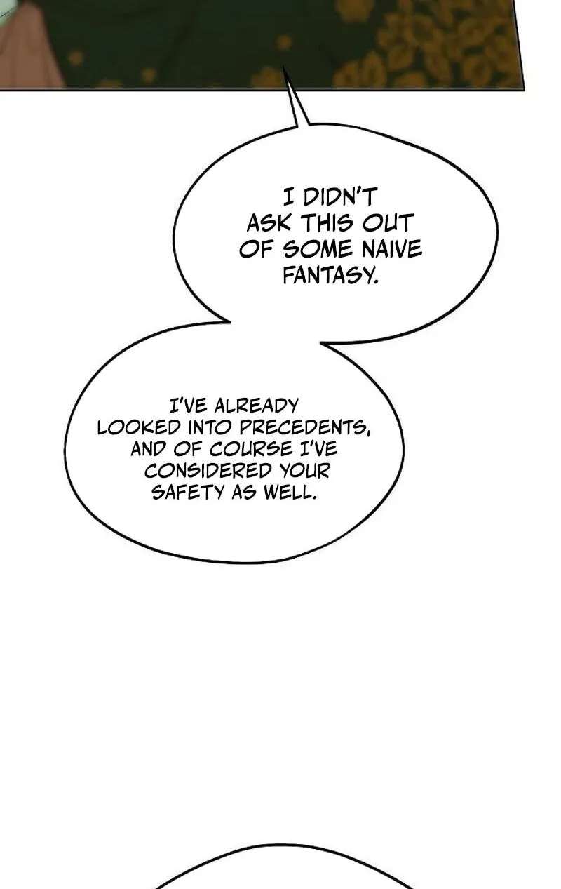 When the autumn night falls over the river Chapter 46 - page 13