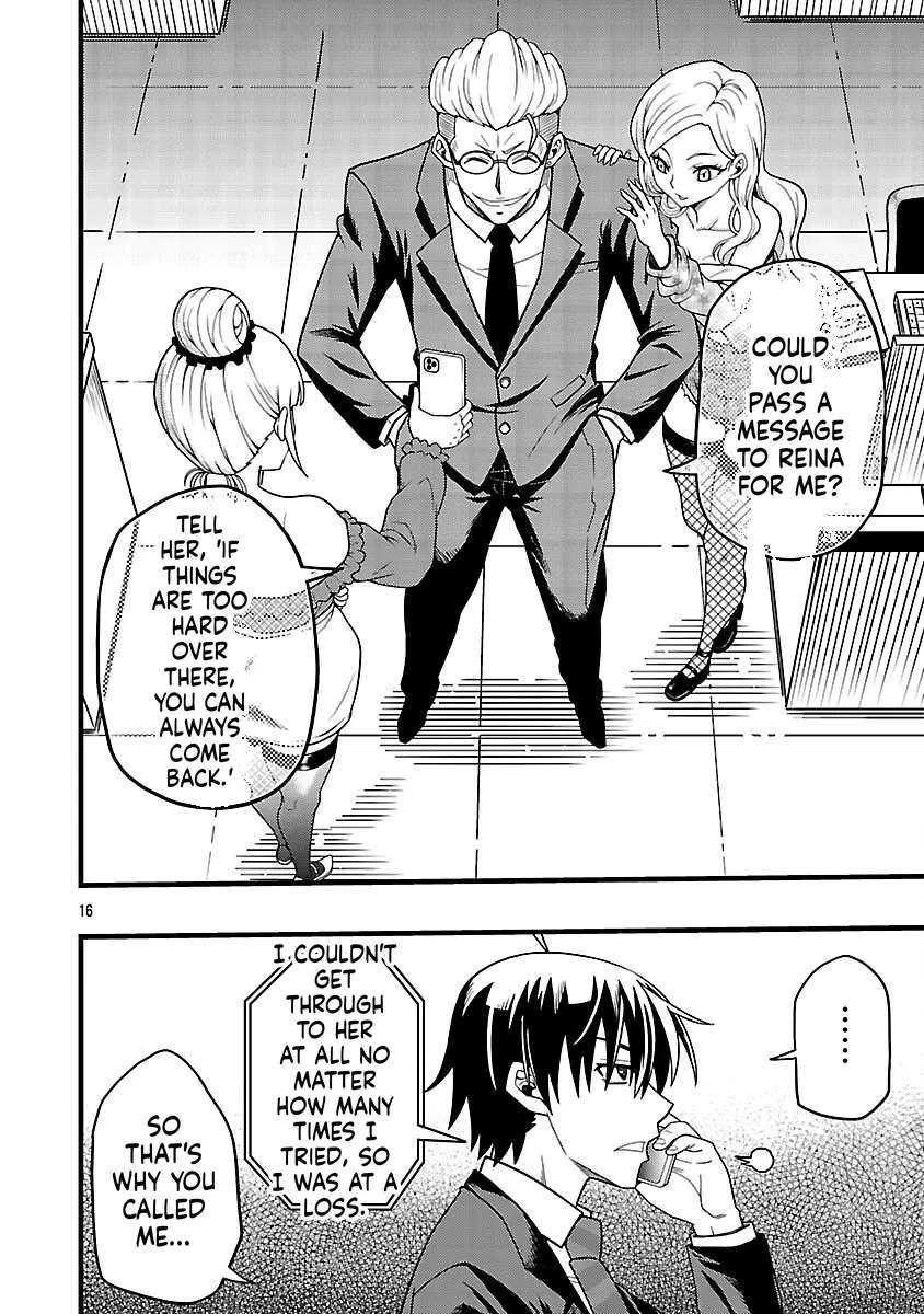 Netto Aidoru No Haishin Wo Tetsudatte Ita Maneejaa No Ore, Nazeka Buzzutte Shimau Chapter 7 - page 17