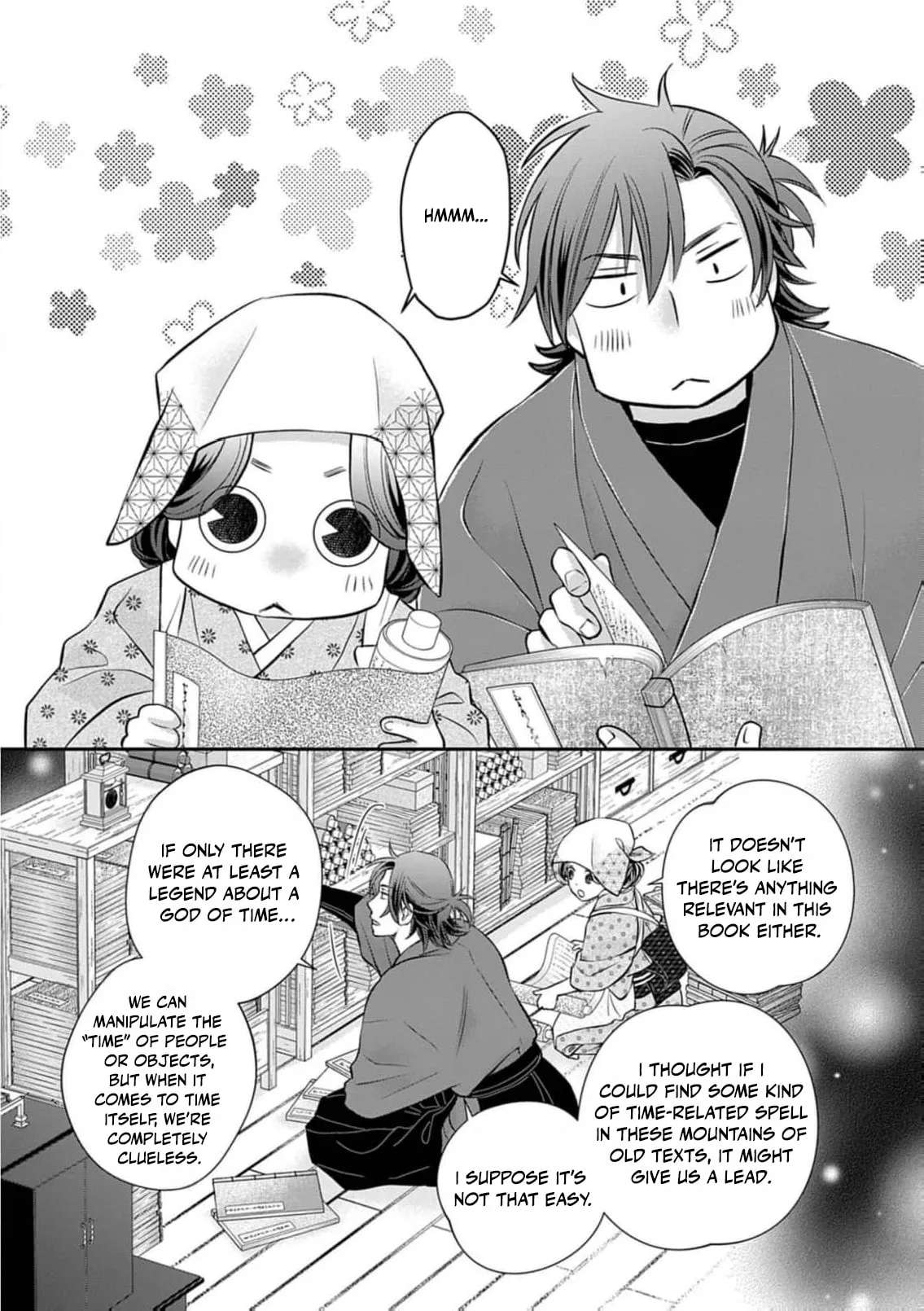 From a worthless maid to a pampered bride Chapter 58 - page 24