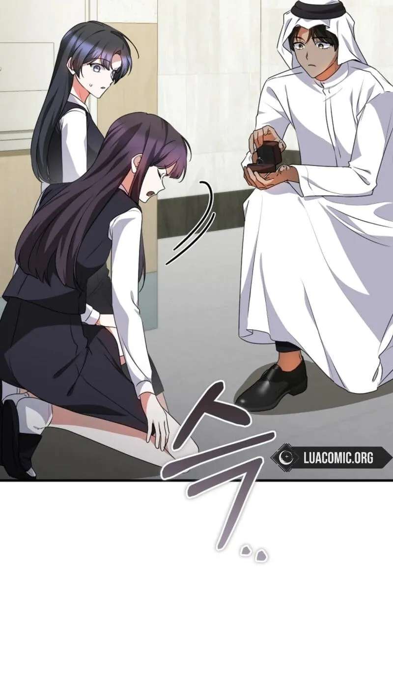 I Am In The Same Class As The Crazy Male Leads Chapter 98 - page 32