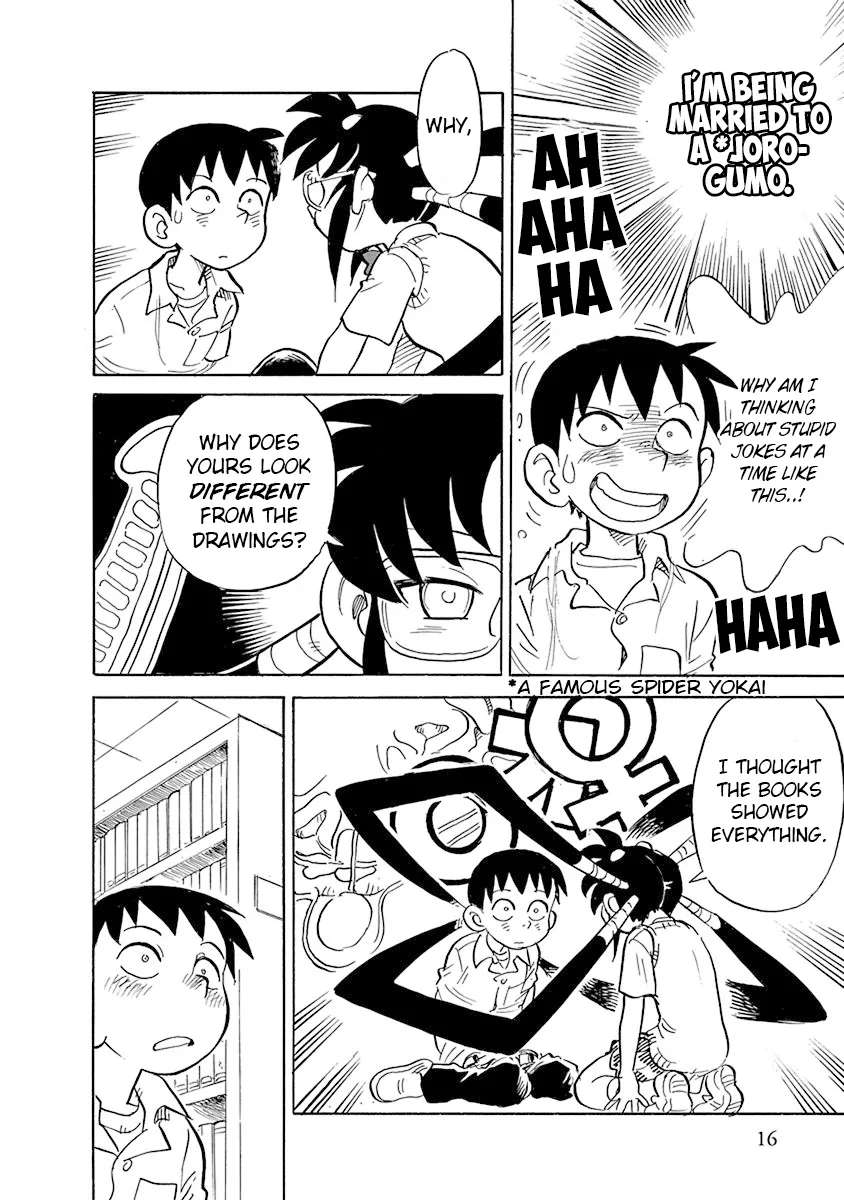 Reproductive Monument Chapter 1 - page 19