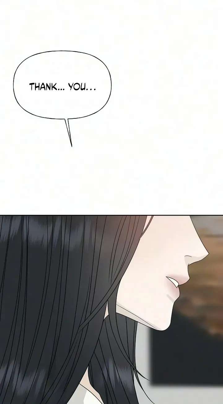 Gentle Intruder Chapter 62 - page 71