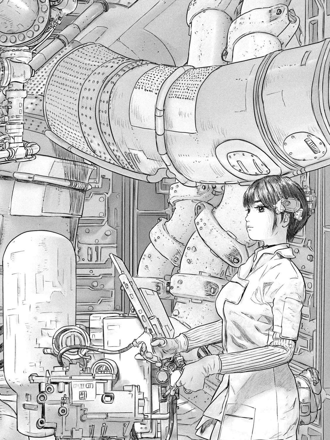Super Triage Chapter 1 - page 20