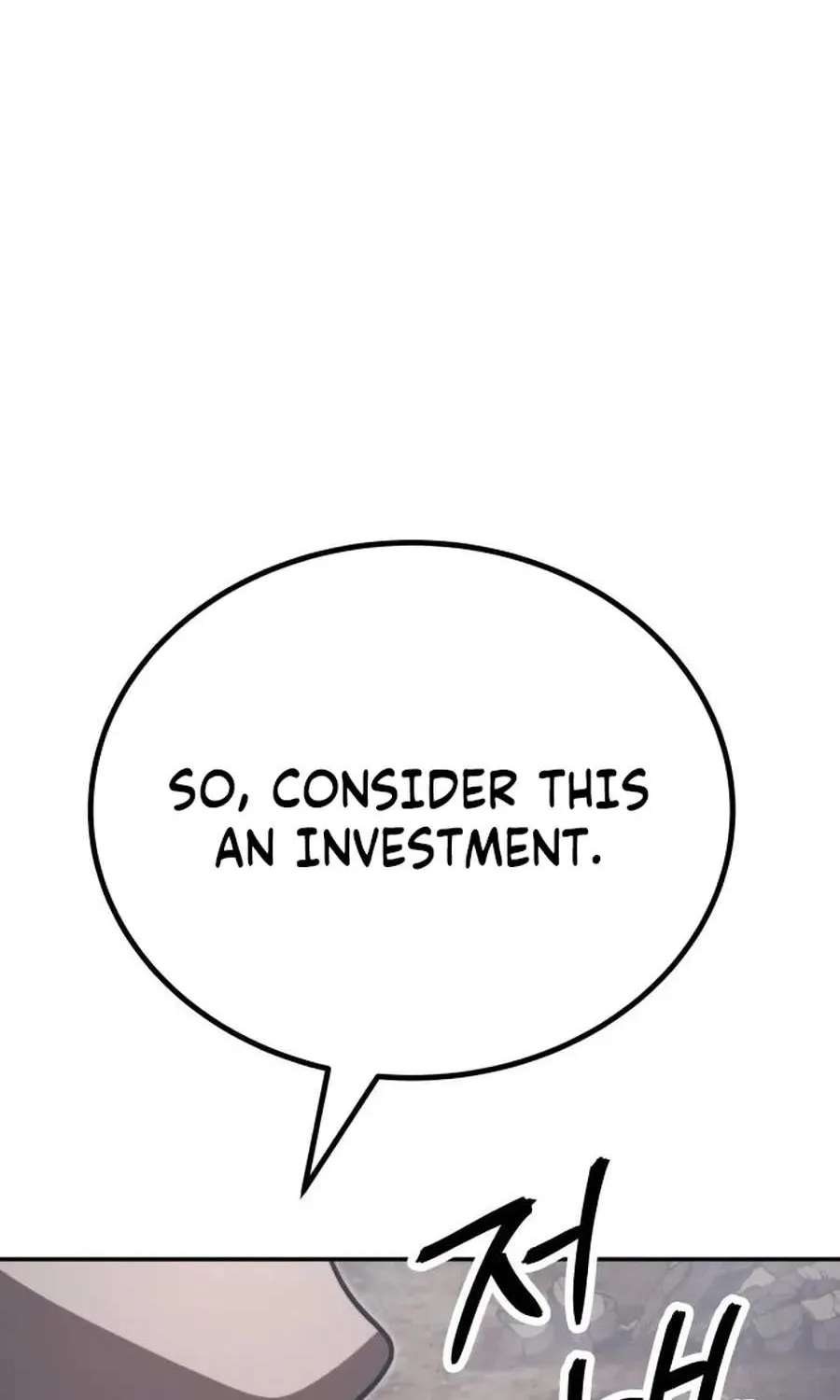 World’s Strongest Straight Punch Chapter 15 - page 70