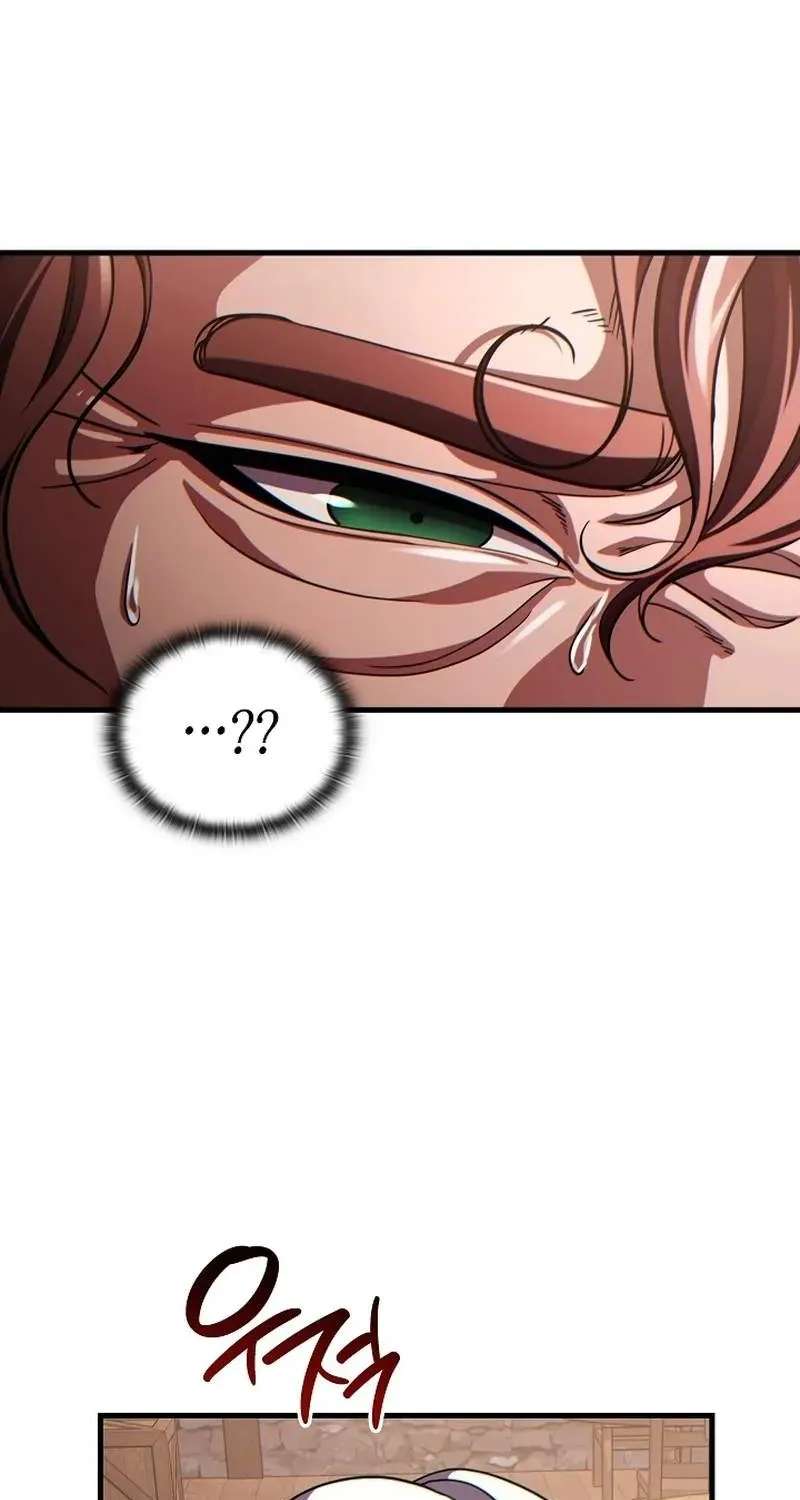 The Lord Who Levels Up by Devouring Chapter 6 - page 21