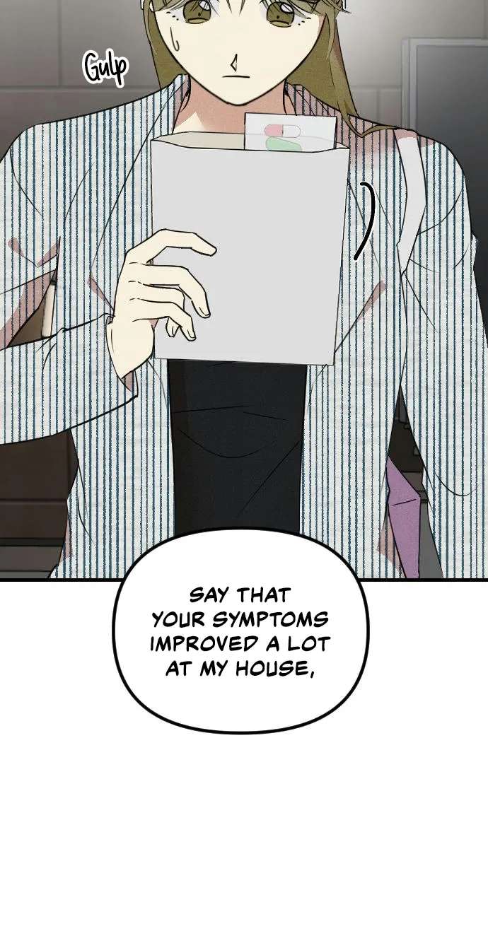 Simply Immature Chapter 6 - page 17