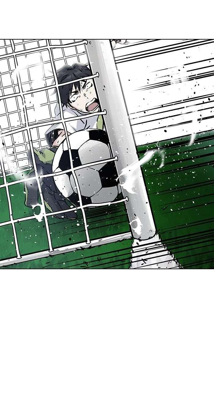 Top Corner Chapter 260 - page 2